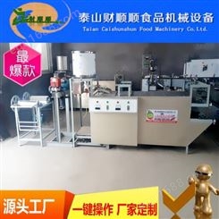 榆林多功能豆腐皮机设备 仿手工豆腐皮机厂家免费技术培训