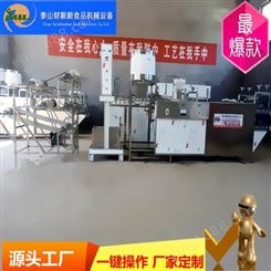 全自动豆腐皮机_淮南全自动千张机生产线免费教技术