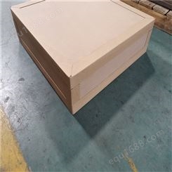 供应五层高强度纸箱 托盘纸箱订制 德恒 纸箱定制 生产批发
