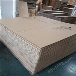 纸箱订做 瓦楞纸箱厂家 德恒 定制批发异形纸箱 生产厂家