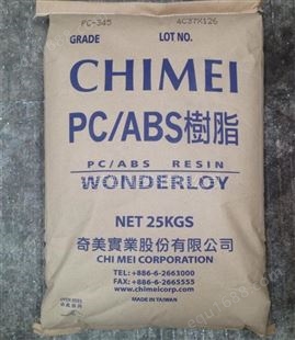 中国台湾奇美 PC-365，抗冲PC/ABS合金，高韧性PC合金树脂。
