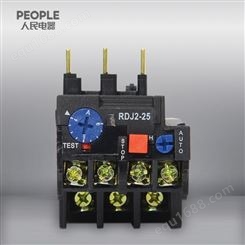 中国人民电器旗舰店RDJ2-25系列热过载继电器