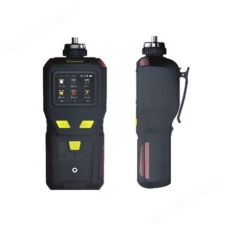 硫化氢气体检测仪 硫化氢浓度检测仪 有毒气体报警器 便携式报警器