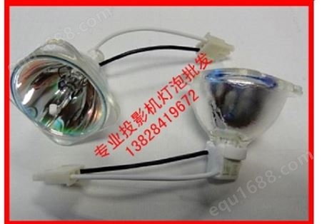 【原装】Sharp夏普XG-D3020XA XG-D300XA/XG-D3080XA投影机灯泡