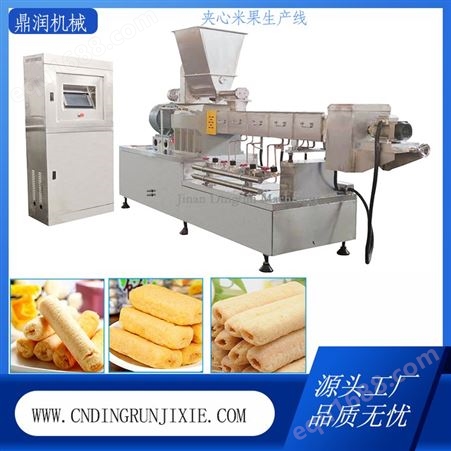 风味夹心米饼生产设备 芝麻夹心米果生产机器 夹心米果酥制作设备 鼎润机械
