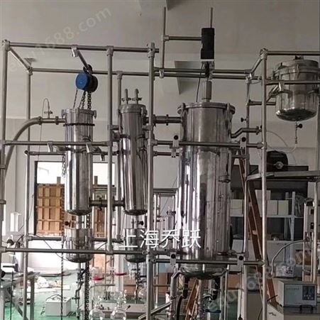 玻璃分子蒸馏仪 安研分子分离设备