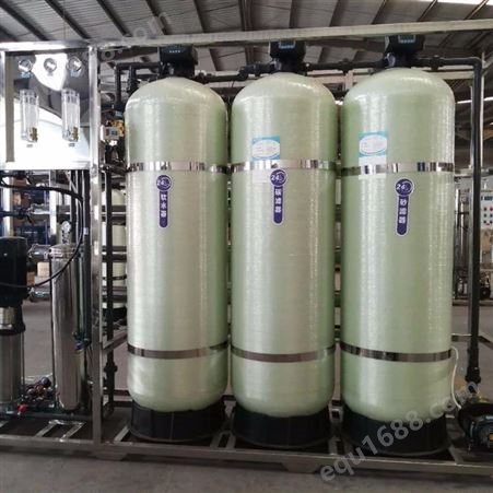 成都纯净水设备生产厂家 单级反渗透水处理设备厂家 群泰机械厂家直营