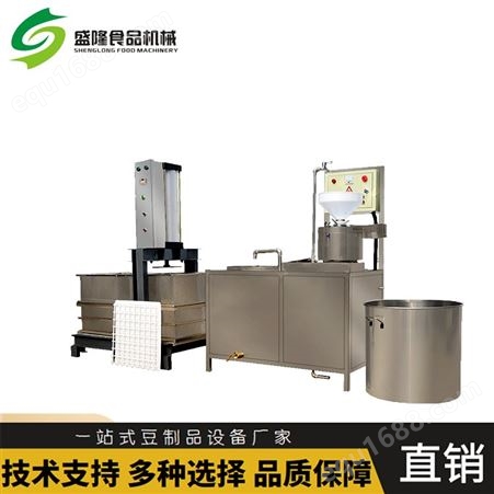 手推式豆腐干机设备 滁州豆干机器供应 免费安装调试