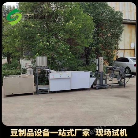 大型豆腐皮机价格 数控豆腐皮机出售供应 仅需1人操作