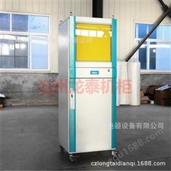 沧州青县仿威图机柜PC电脑移动机柜仿威图柜生产厂家现货可订做