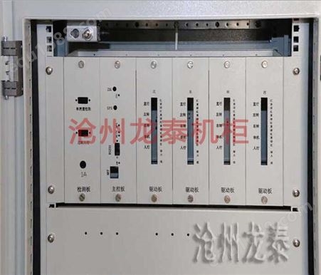 厂家生产户外机柜 户外防雨防尘机柜仿威图户外机柜防护等级IP65