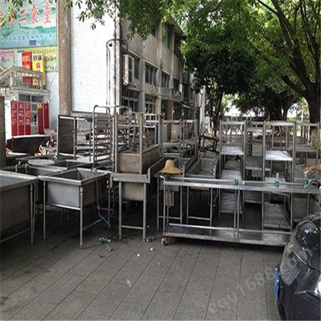 广州白云区二手厨具回收,估价回收各种厨具空调餐饮设备