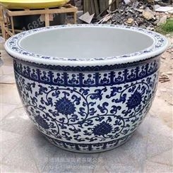 江西景德镇缠枝莲1.5米大口径陶瓷缸定制 元代青花手绘瓷器缸 陶瓷大水缸