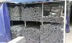 济源  JDG管生产厂家    金属穿线管厂家   钢管   焊管