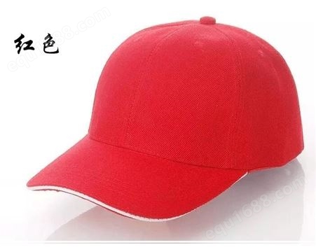 帽子定制logo印字刺绣定做男女学生志愿者团体旅游广告棒球帽鸭舌