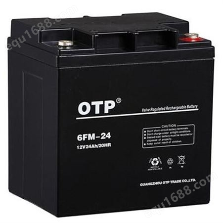 奥特多OT18-12蓄电池12V18AH 监控报警 UPS电源电梯消防主机应急