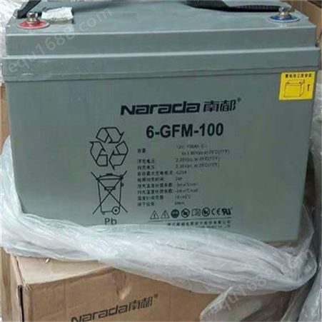 江苏南都蓄电池12V80AH 6-FM-80代理价格