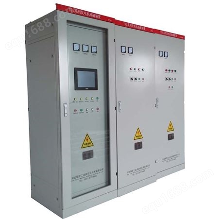 发电机励磁装置_发电机多面柜_瑞萨TDL-3-FS型励磁装置