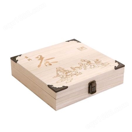 茶叶包装盒空礼盒定制 茶饼盒福鼎白茶木盒 普洱茶盒木质储茶礼盒定做