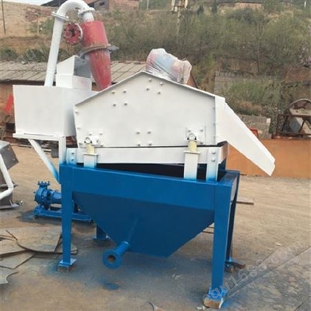 卓航 细沙回收机设备 泥浆回收沙设备 尾矿沙回收机