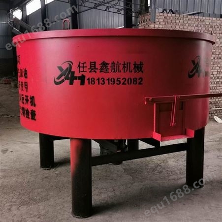 五立方商砼搅拌储存罐 XH/鑫航 立式水泥混凝土储料机