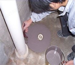 专业防水补漏 家里卫生间漏水怎么办