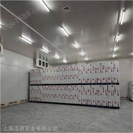 上海2500立方厂房改建食品冷库安装造价成本核算
