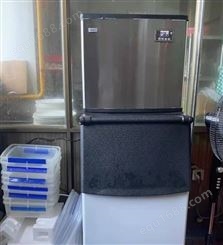 惠康制冰机商用奶茶店大容量全自动方冰块机维修服务中心