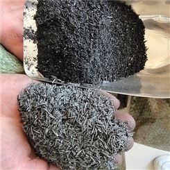 稻壳碳 厂家现货供应农业改土 营养土添加用碳化稻壳