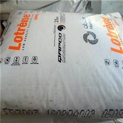 QAPCO Lotrene包装膜LDPE卡塔尔石化MA0710 耐低温脆化-75度