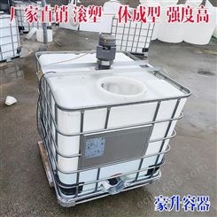 化工吨桶带搅拌机生产厂家-1000L方桶配电动机豪升容器