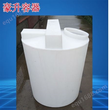 大加料口500L0.5立方投料桶汽车尿素液玻璃水防冻液生产搅拌设备