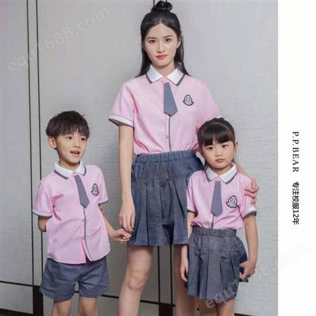 2020夏季校服儿童装套装男女短袖衬衫 韩版 中小学生 班服 幼儿园园服