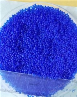 河南嵩顶专业生产蓝色硅胶干燥剂 防潮剂 反复使用