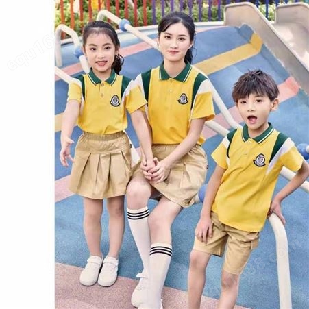 2020夏季校服儿童装套装男女短袖衬衫 韩版 中小学生 班服 幼儿园园服