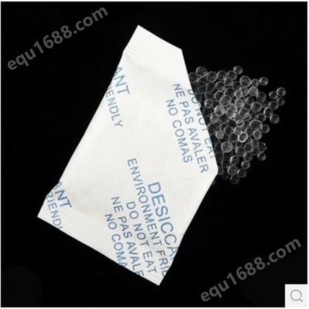嵩顶干燥剂 处价格 食品干燥剂 硅胶干燥剂 矿物干燥剂