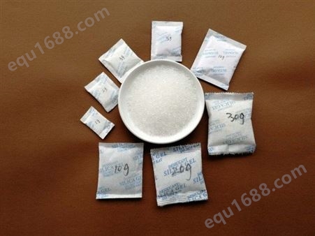干燥剂的供应商 干燥剂 食品干燥剂 硅胶干燥剂变色干燥剂 干燥剂 矿物干燥剂