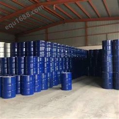 山东德化二乙胺原装桶供应优惠