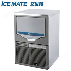 艾世铭制冰机商用SRM-100A方块冰奶茶店酒吧全自动小型冰块机