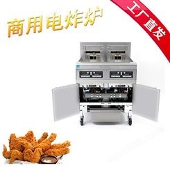 FRYMASTER RE系列商用薯条炸鸡炸炉RE114CSE厨房设备