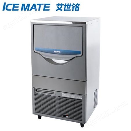 艾世铭制冰机商用SRM-100A方块冰奶茶店酒吧全自动小型冰块机