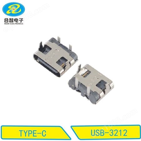 USB插座USB连接器3.1usb插座TYPE-C16PIN侧插垫高母座
