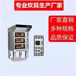 法国BONGARD邦佳M2x（n）soleo三层六盘电烤箱烘焙设备