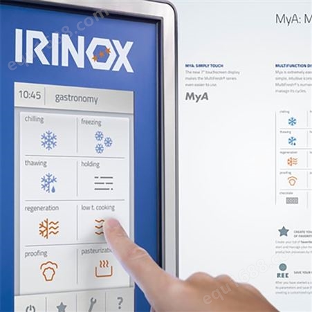 意大利进口 IRINOX 意大利 急速冷冻柜 急速冷冻冰箱