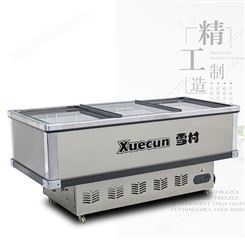 雪村冷柜Xuecun 613L单机岛柜 冷藏保鲜柜展示柜点菜柜冻肉冻饺子SD/SC-558