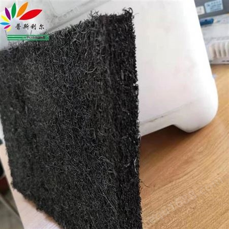普斯利尔 沥青纤维板 厂家自销 沉降缝伸缩缝板沥青木丝板 质量保证 厂家直供