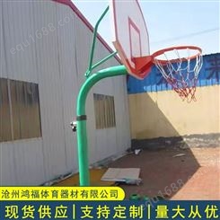 比赛篮球架 人字形篮球架 鸿福 手动液压篮球架 放心选购
