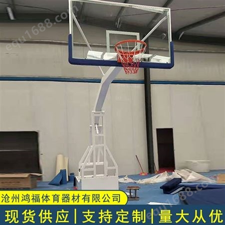 电动液压篮球架 电动液压篮球架 鸿福 遥控电动液压架 