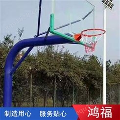 室外手动液压篮球架 电动液压篮球架 箱式篮球架 来图供应
