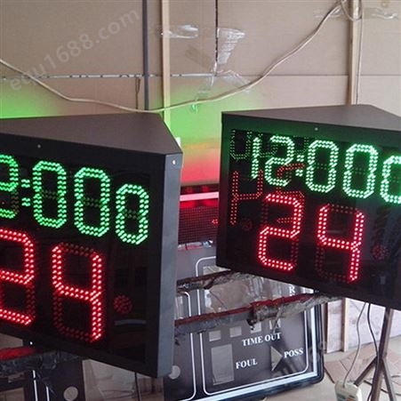 鸿福 篮球记分牌 篮球足球电子记分牌  单面24秒计时器